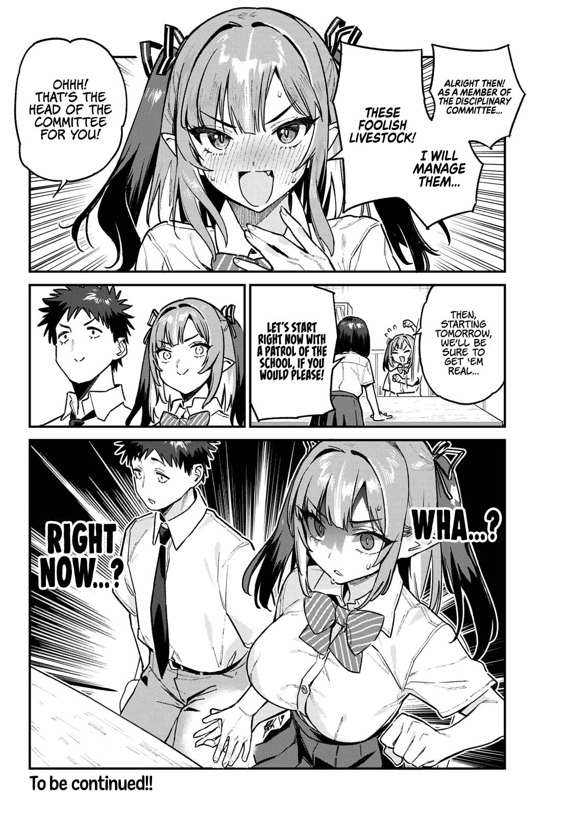 Kanan-sama wa Akumade Choroi Chapter 75 9